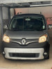 Renault Kangoo 2020 Confort (Utilitaire)