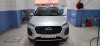 Chery Tiggo 2 pro 2024 1.5 MT 1.5 ess 108ch