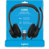 CASQUE LOGITECH H390 USB 