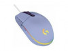 SOURIS LOGITECH G102 NOIR BLANC BLEU VIOLET