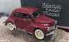 سيارة مصغرة Renault 4CV SOLIDO 1/18 