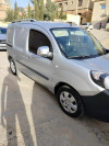 Renault Kangoo 2020 