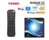  TV BOX T95W2 Android 11.0 2G/16G AMLOGIC S905W2