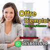 Offre d'emploi 