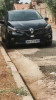 Renault Clio 5 2023 