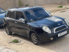 Lifan 320 2012 Copii