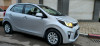 Kia Picanto 2019 EX