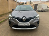 Renault Captur 2023 Captur