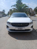 Geely Emgrand 2024 Emgrand