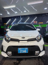 Kia Picanto 2021 morning