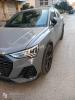 Audi Q3 SLINE 2023 S LINE