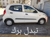 Hyundai i10 2014 GL Plus