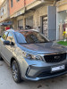 Geely GX3 pro 2024 Drive