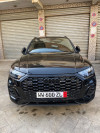 Audi Q5 2024 S line