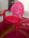 Chaise enfant كرسي اطفال 