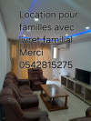 Location Appartement F2 Alger Hydra