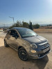 Fiat 500L 2017 500L