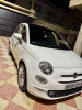 Fiat 500 2023 Dolce vita oppening