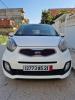 Kia Picanto 2016 