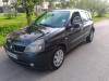 Renault Clio 2 2006 Extreme