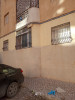 Vente Appartement F2 Oran Oran