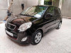 Kia Picanto 2011 Fanny