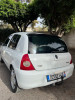 Renault Clio Campus 2014 Clio Campus