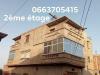 Vente Appartement F4 Oran Sidi chami