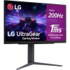 Moniteur LG UltraGear 27GS75Q-B 27" LED IPS Gsync Hdr 