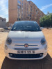 Fiat 500 2023 