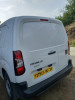 Fiat Doblo 2024 Doblo