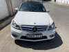 Mercedes Classe C 2013 250 AVANTGARDE Designo