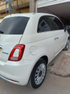 Fiat 500 2024 500