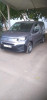 Fiat Doblo 2024 Neveau