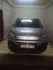 Fiat Doblo 2024 Made in bladi