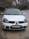 Renault Clio Campus 2007 Clio Campus