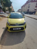 Kia Picanto 2018 