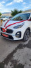 Kia Sportage 2019 Premium