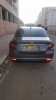 Fiat Tipo 2024 Urbain +