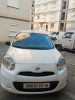 Nissan Micra 2015 City