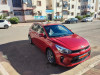 Kia Rio 2020 EX