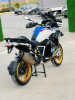 BMW Gs1250hp 2021