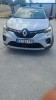 Renault Captur 2021 Captur