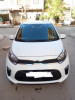 Kia Picanto 2022 