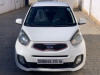 Kia Picanto 2015 