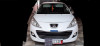 Peugeot 207 2012 