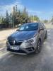 Renault ARKANA 2023 ARKANA