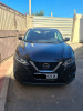 Nissan Qashqai 2021 Tekna