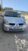 Renault Clio Campus 2006 Clio Campus