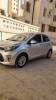 Kia Picanto 2022 LX Confort